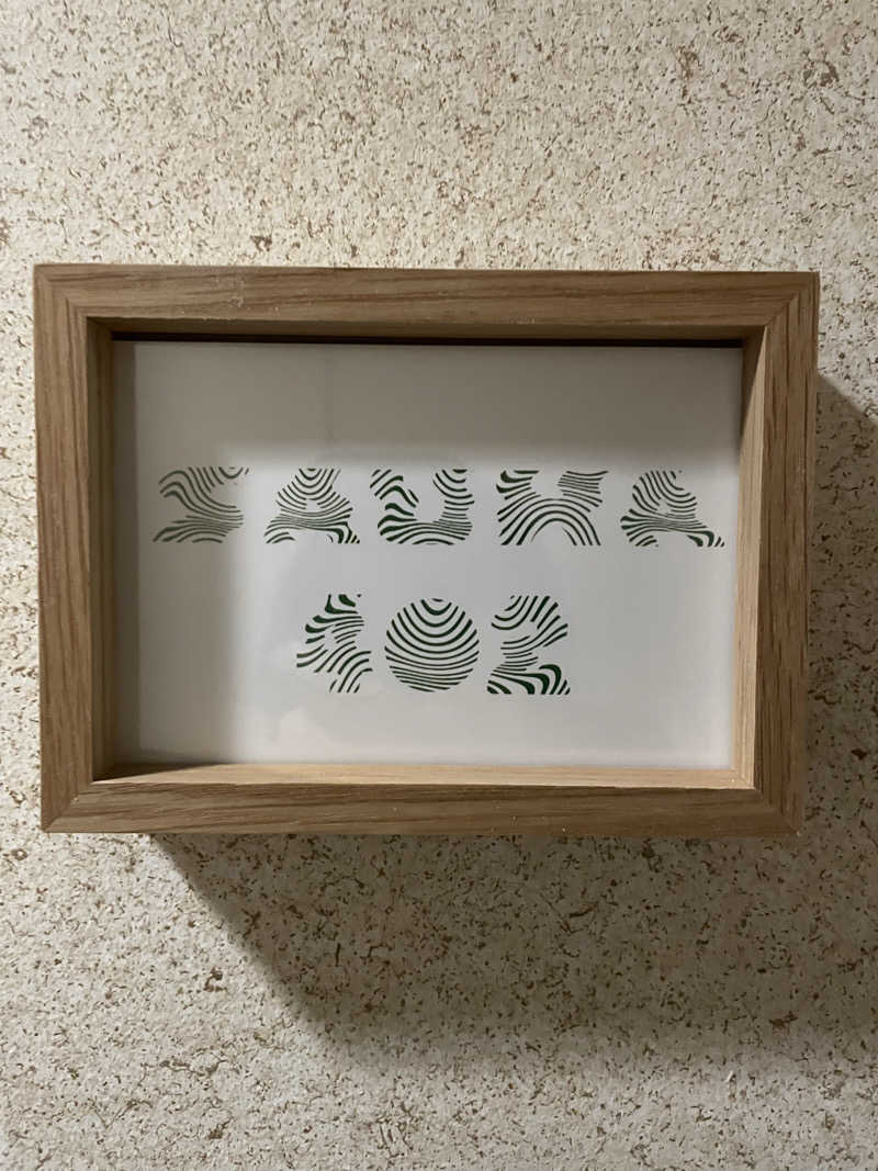 Zumgri（ずんぐり）さんのSAUNA402のサ活写真