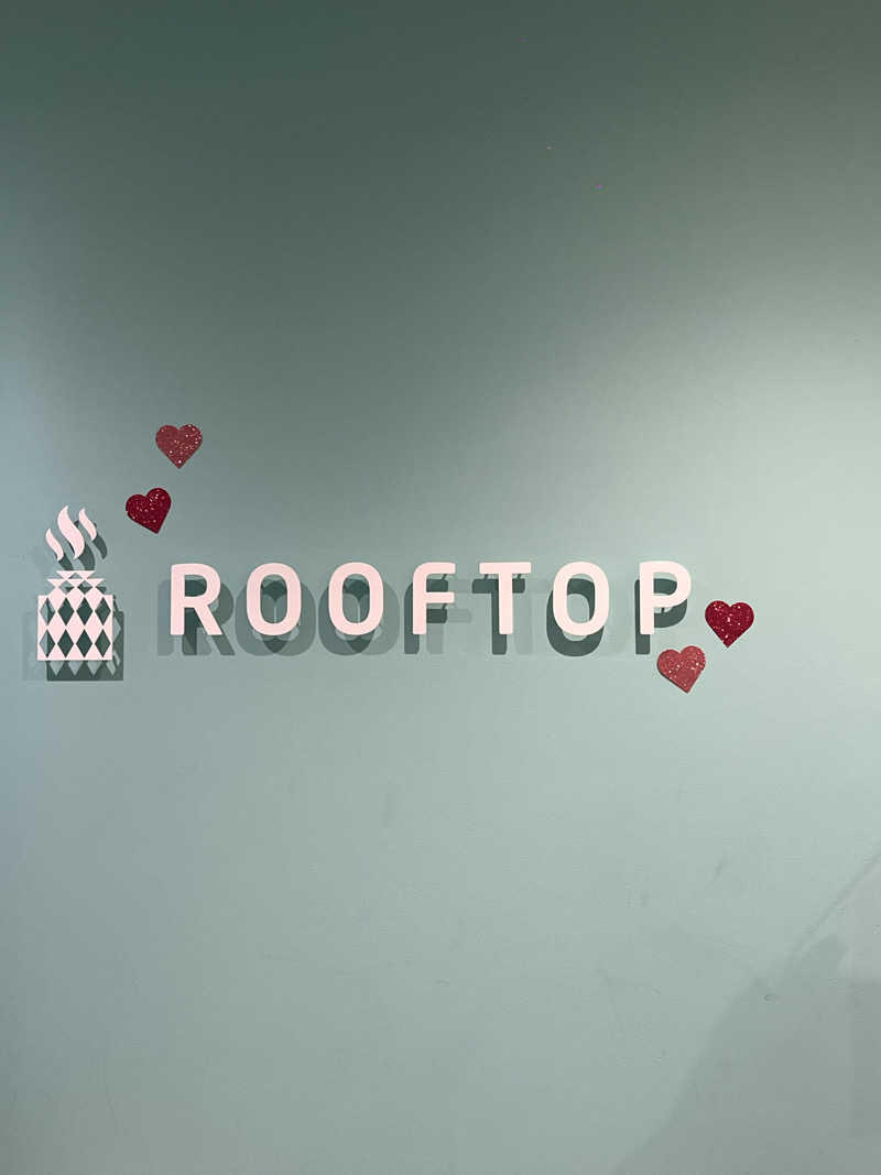 りえさんのROOFTOP(ルーフトップ)のサ活写真
