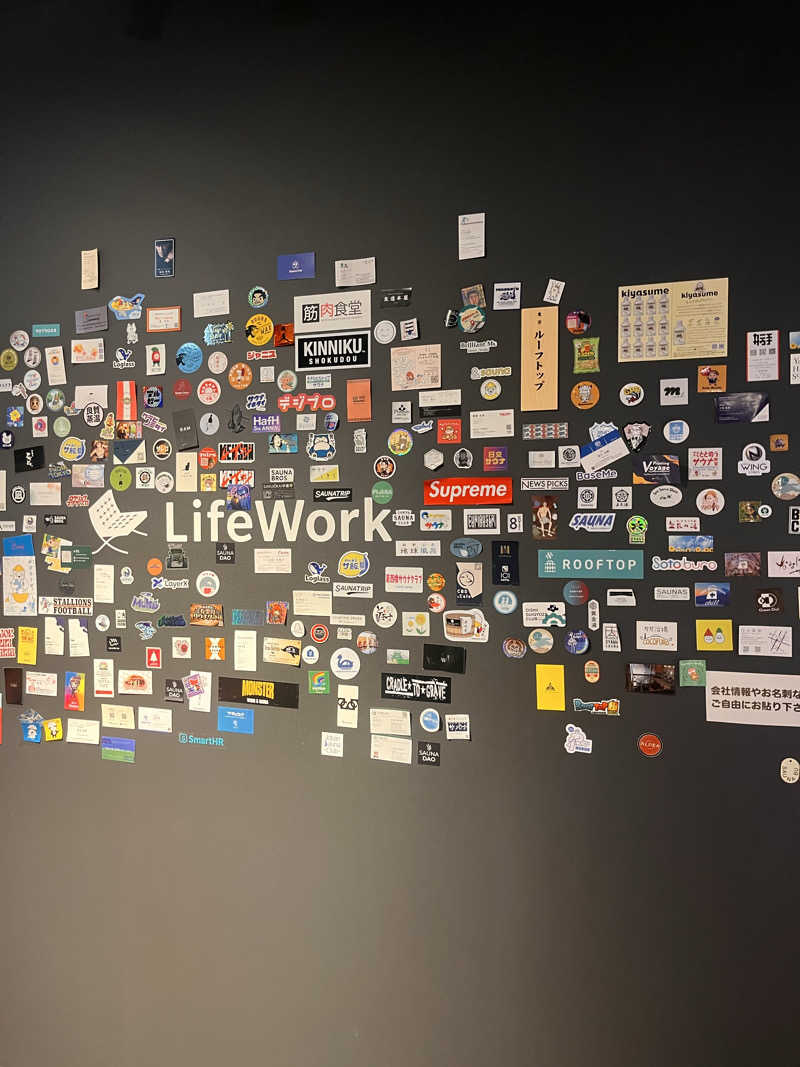 りえさんのROOFTOP(ルーフトップ)のサ活写真