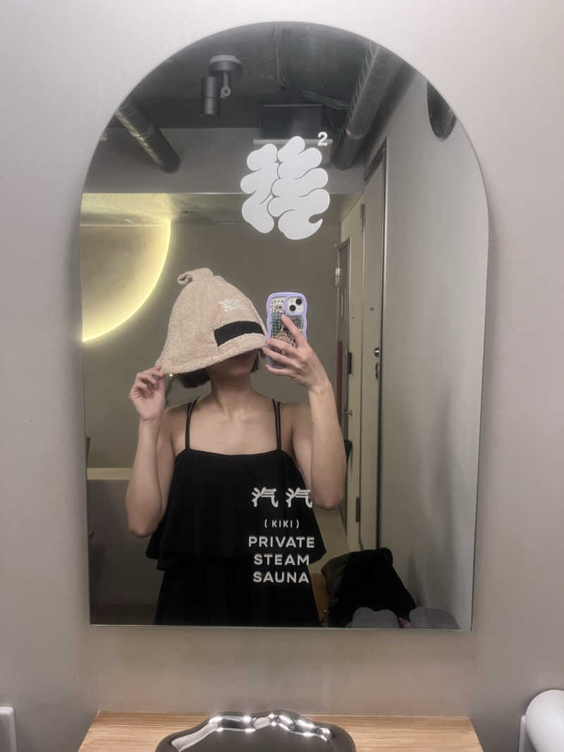 りえさんのSAUNA汽汽のサ活写真