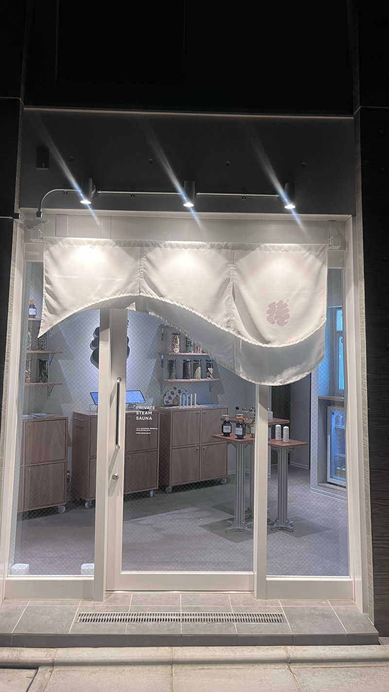 りえさんのSAUNA汽汽のサ活写真