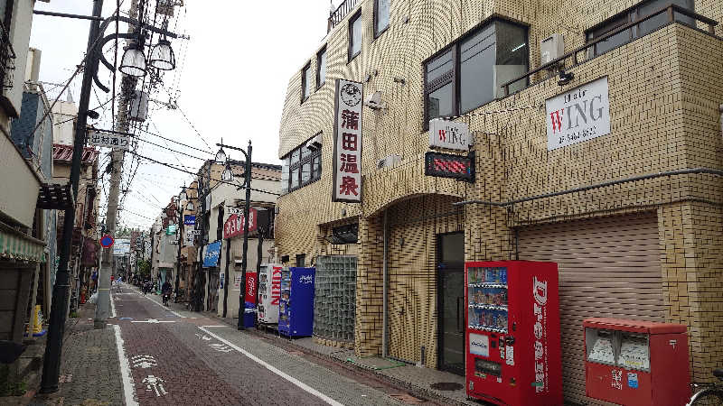 雅さんの蒲田温泉のサ活写真