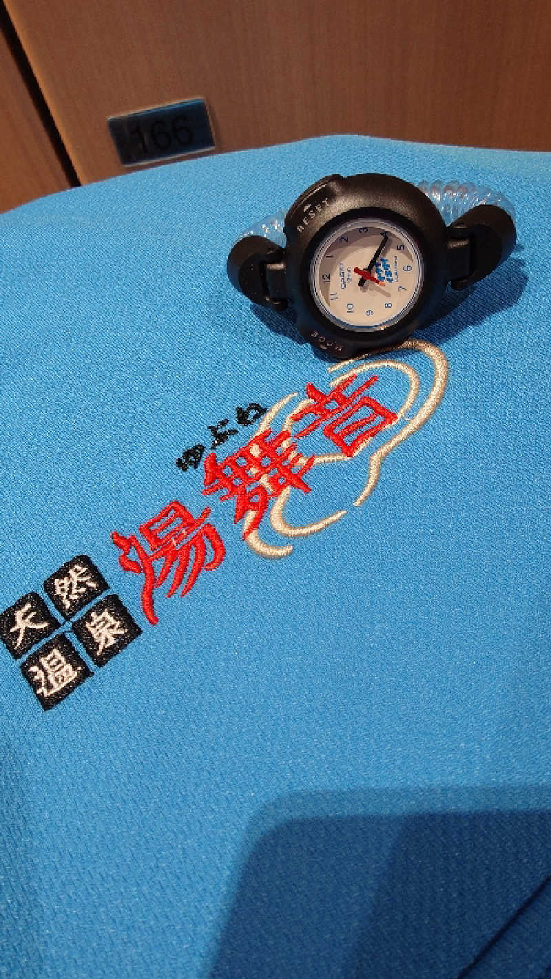 雅さんの天然温泉 湯舞音 市原ちはら台店のサ活写真