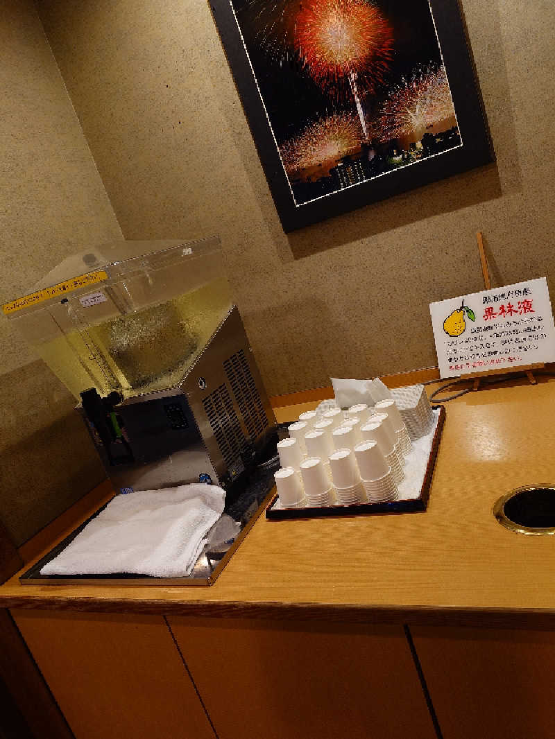 雅さんの上諏訪温泉 浜の湯のサ活写真
