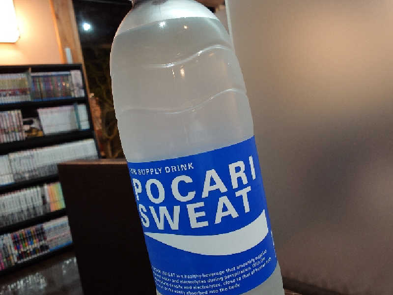 ポカリスエット