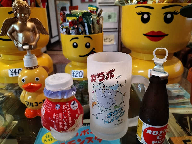 メリノさんの小松湯のサ活写真