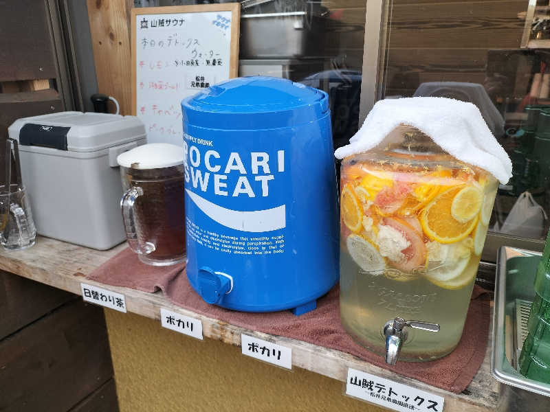 メリノさんの山賊サウナのサ活写真