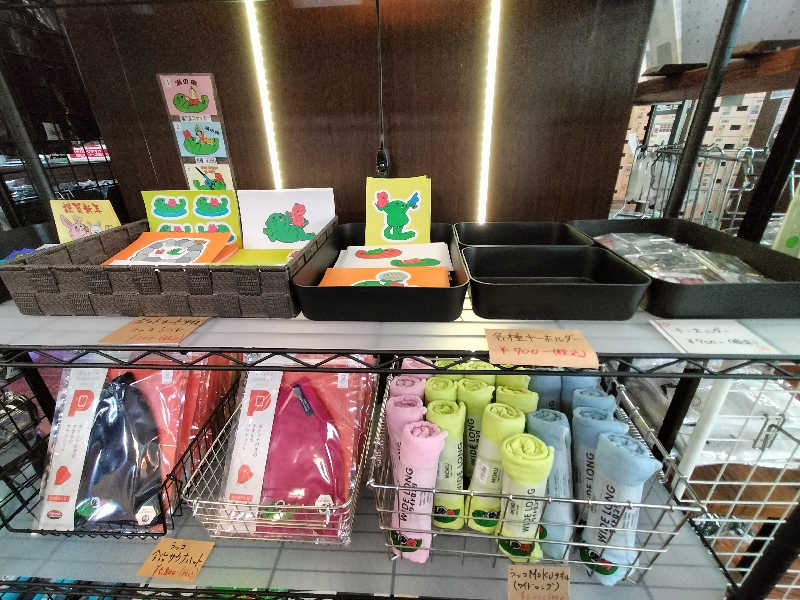 メリノさんの湯乃泉 東名厚木健康センターのサ活写真