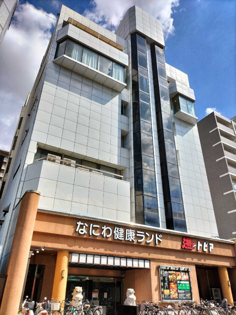 メリノさんのなにわ健康ランド 湯〜トピアのサ活写真