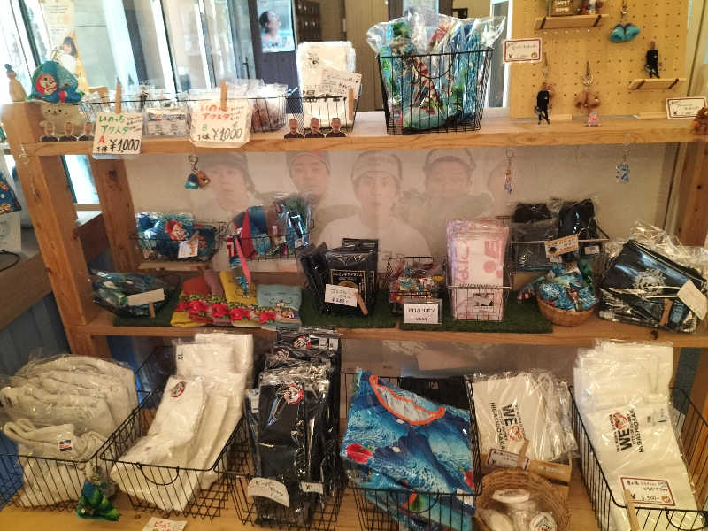 メリノさんのなにわ健康ランド 湯〜トピアのサ活写真