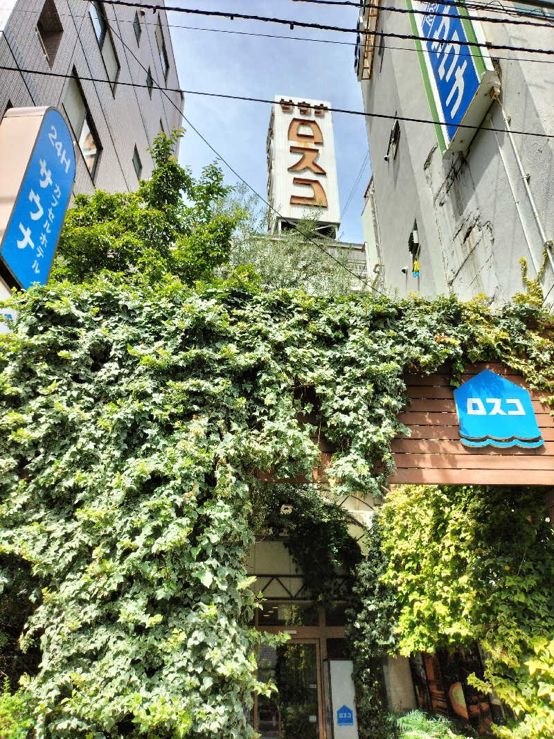 メリノさんのカプセル&サウナ ロスコのサ活写真