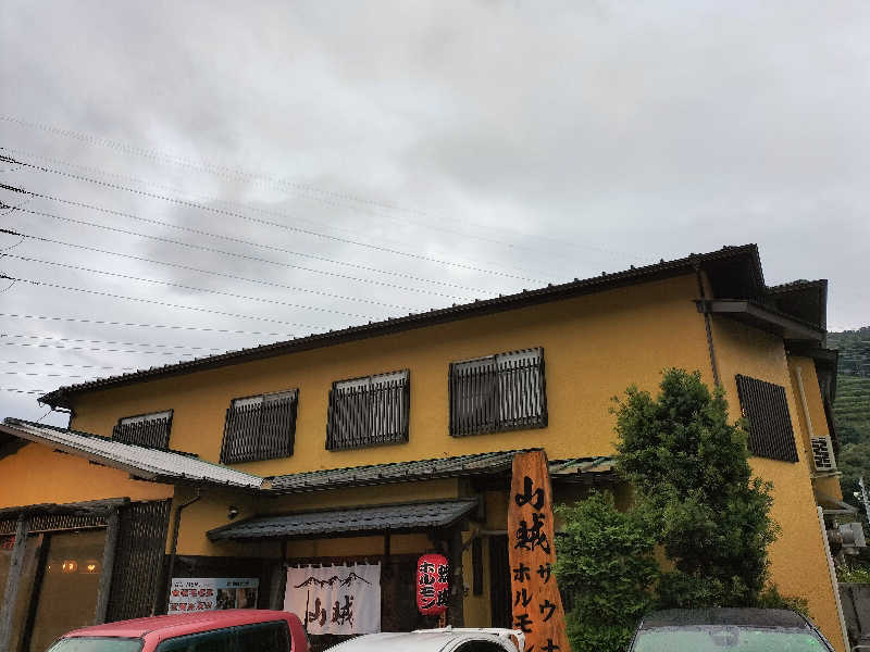 メリノさんの山賊サウナのサ活写真