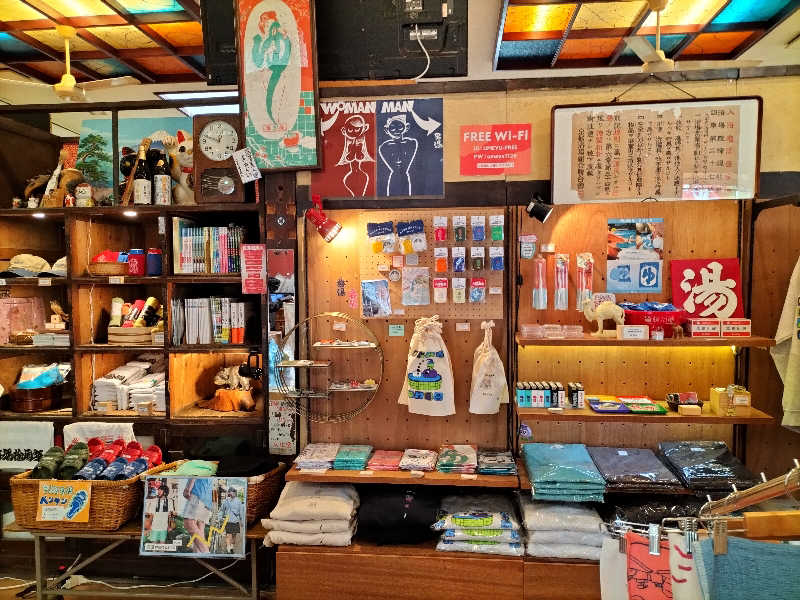 メリノさんのサウナの梅湯のサ活写真