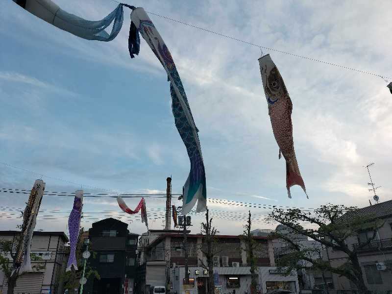 メリノさんの小松湯のサ活写真