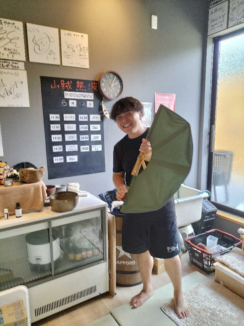 メリノさんの山賊サウナのサ活写真