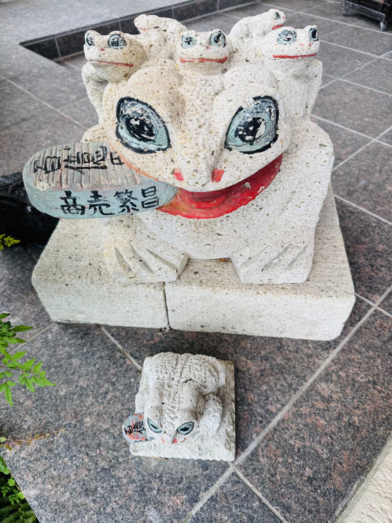 よっちゃんさんのホテルあかねのサ活写真