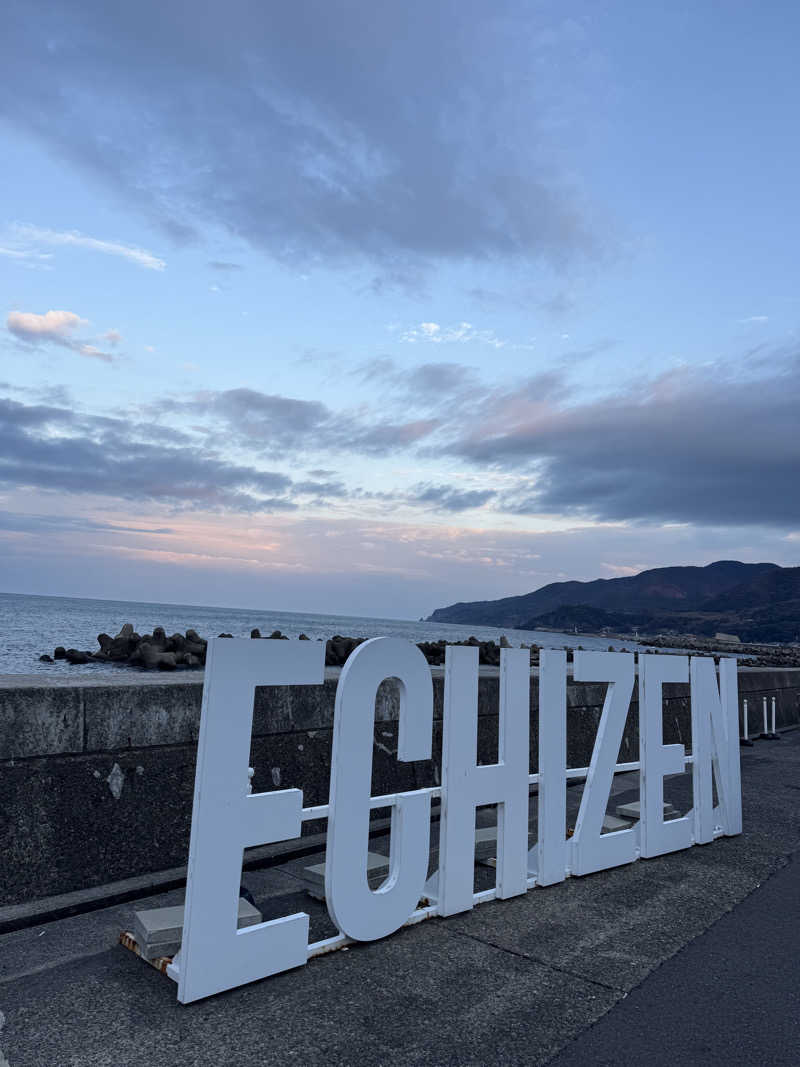 JUNさんの越前温泉 漁火のサ活写真