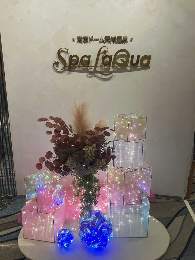 ゆとさうなさんの東京ドーム天然温泉 Spa LaQua(スパ ラクーア)のサ活写真