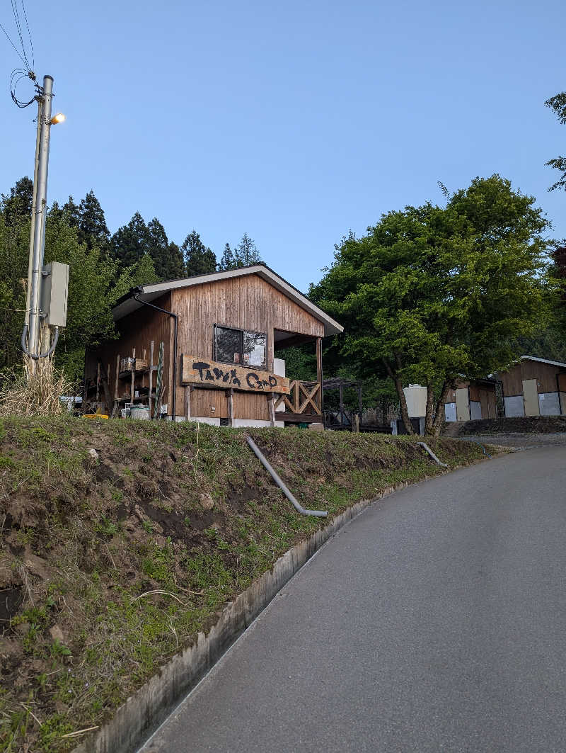 ぐんじんさんの曽爾高原温泉 お亀の湯のサ活写真