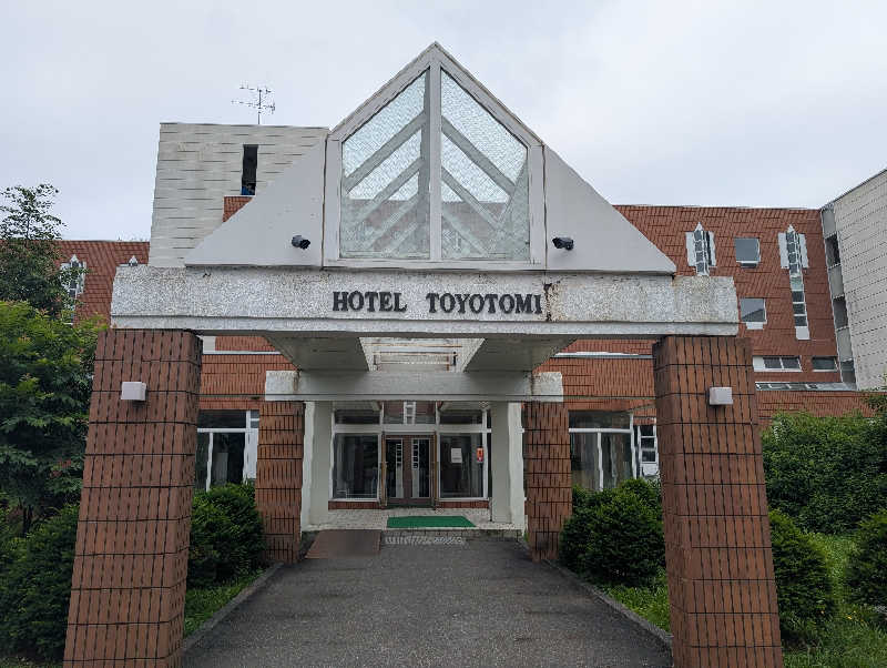 ぐんじんさんのホテル豊富のサ活写真