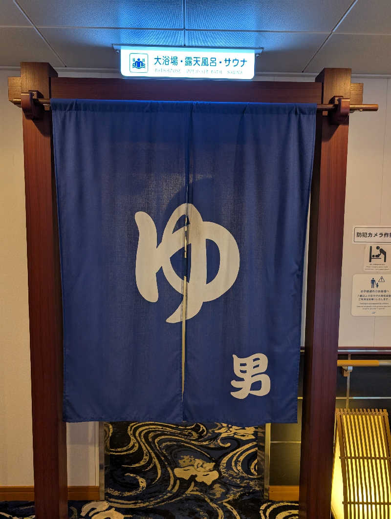 ぐんじんさんのすいせん(新日本海フェリー)のサ活写真