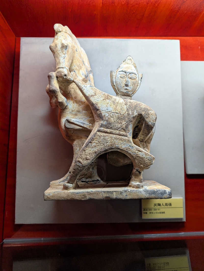 ぐんじんさんのたんたん温泉・福寿の湯のサ活写真