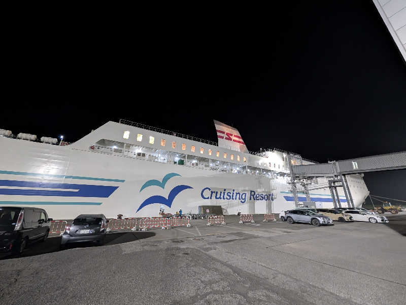 ぐんじんさんのすいせん(新日本海フェリー)のサ活写真