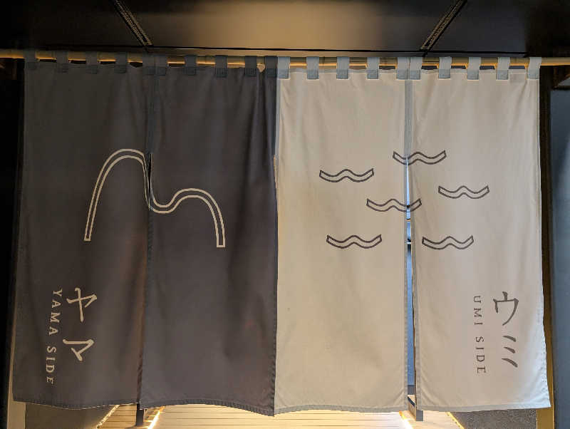 ぐんじんさんのSPA BALNAGE(スパ・バルナージュ)のサ活写真
