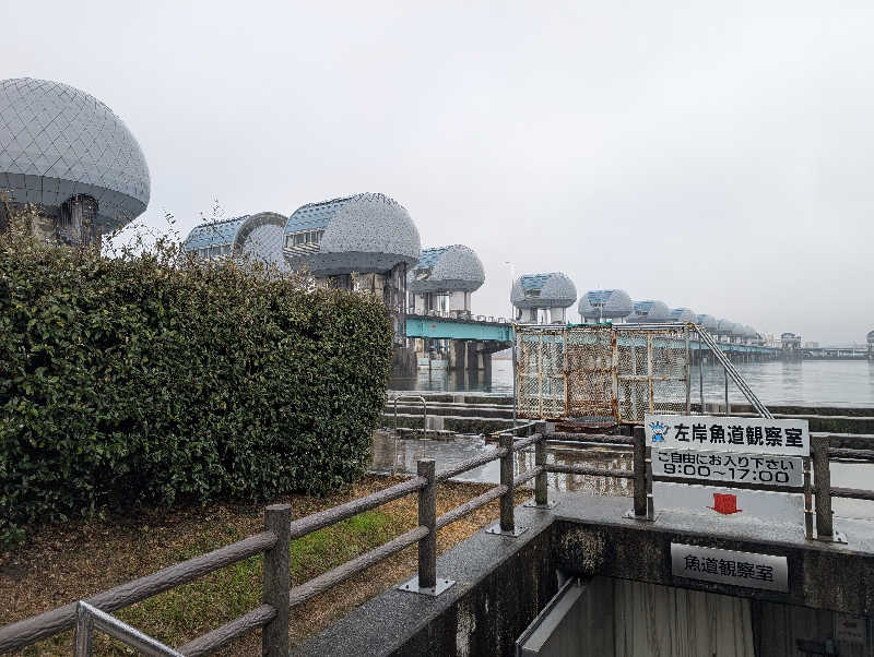 ぐんじんさんの湯の山温泉 希望荘のサ活写真