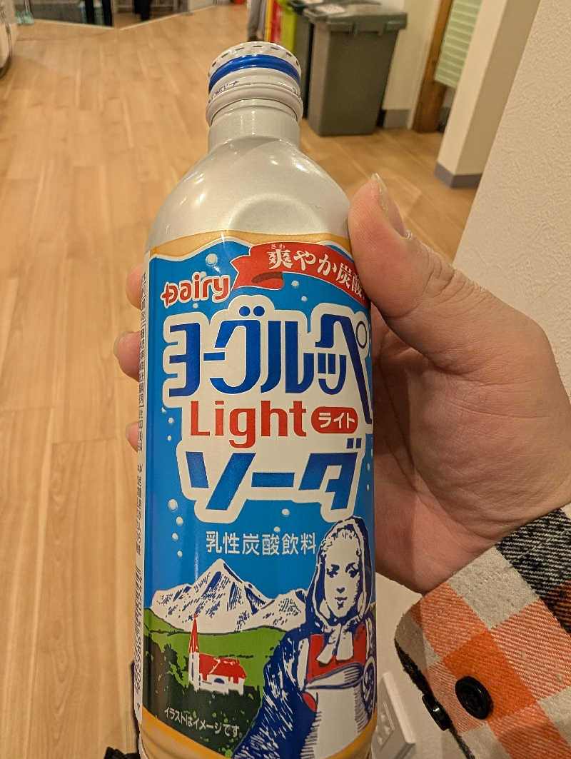 ぐんじんさんのみやの湯のサ活写真