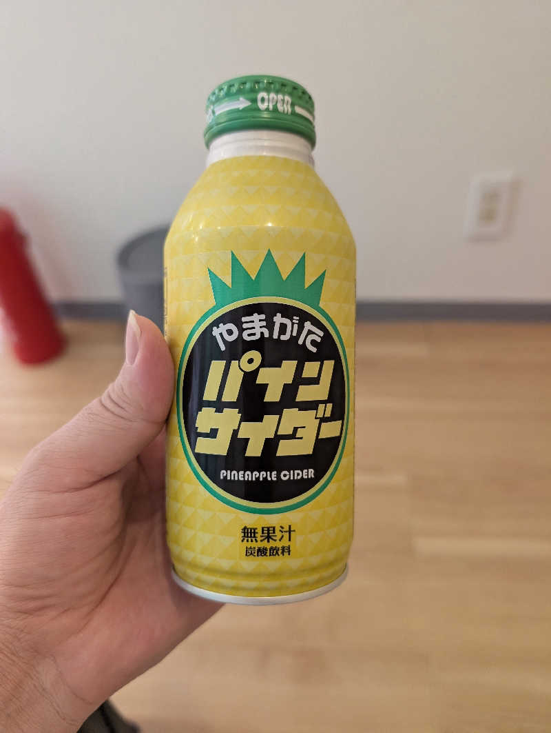 ぐんじんさんのみやの湯のサ活写真