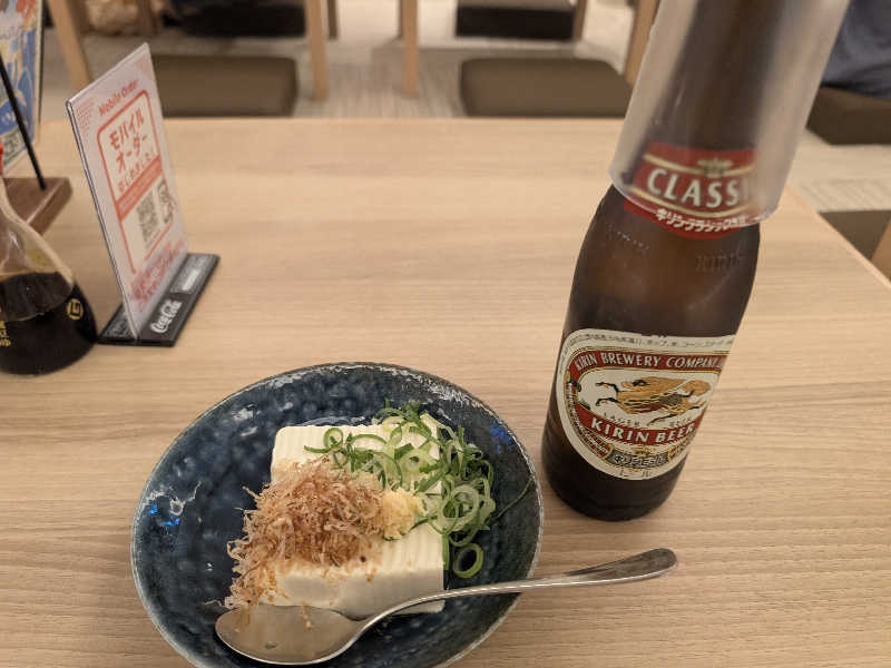 瓶ビール