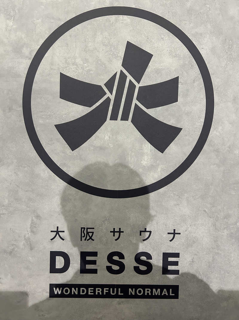 きんさんの大阪サウナDESSEのサ活写真