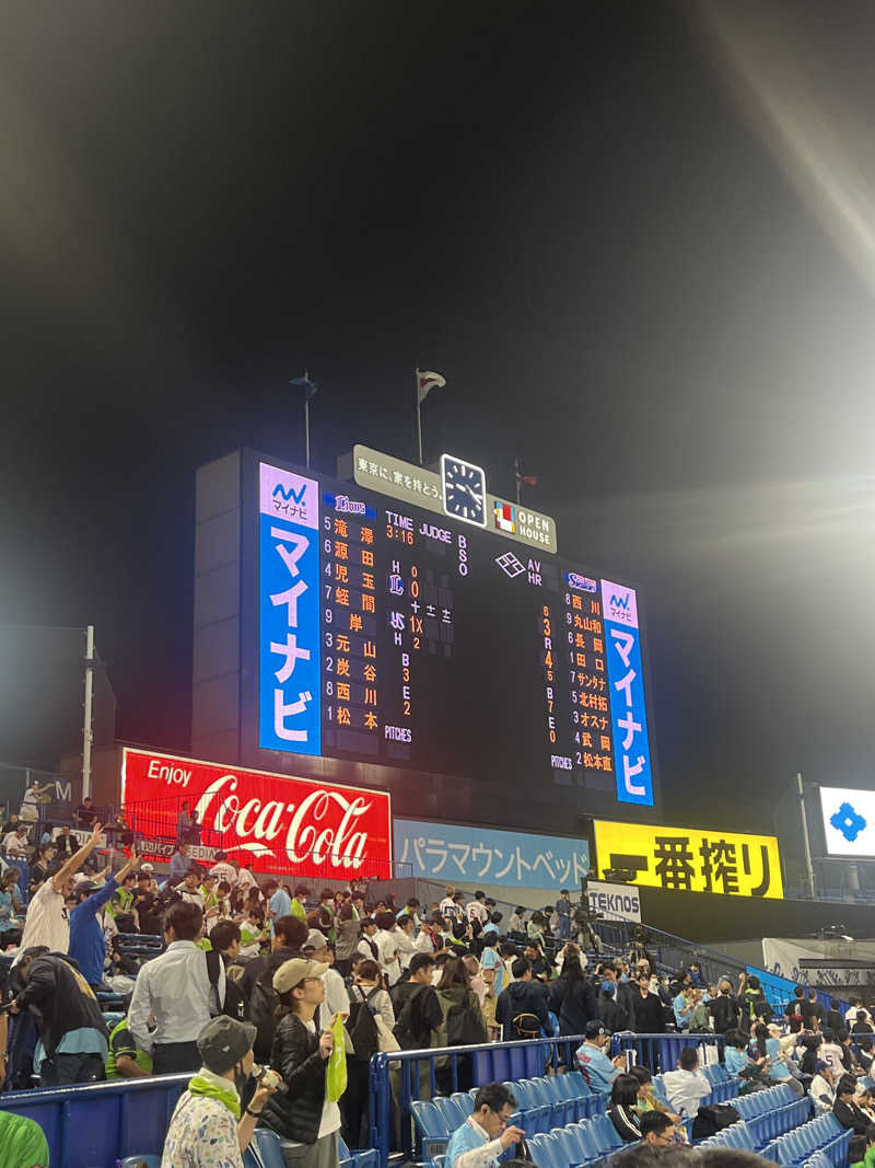 たなかさんの南青山 清水湯のサ活写真