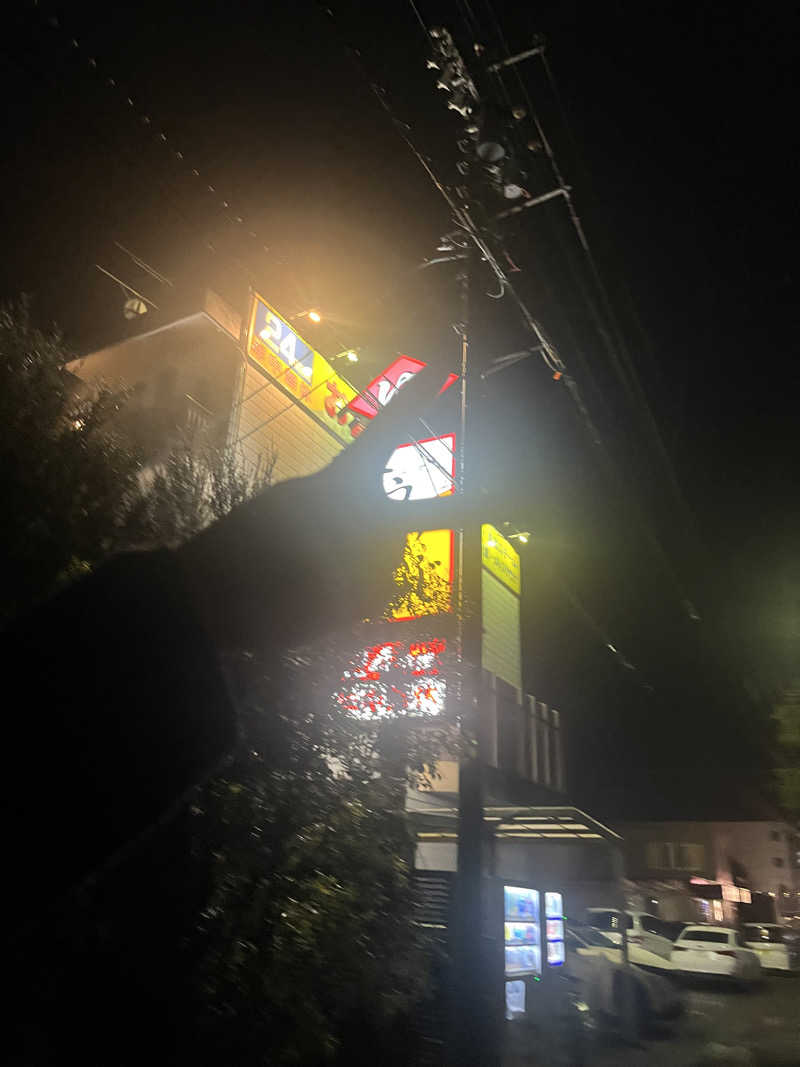 たなかさんのサウナしきじのサ活写真