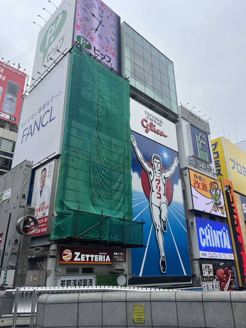 TNKさんのサウナ&カプセル アムザのサ活写真
