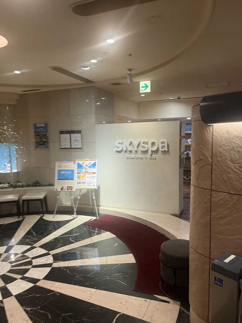 たなかさんのスカイスパYOKOHAMAのサ活写真