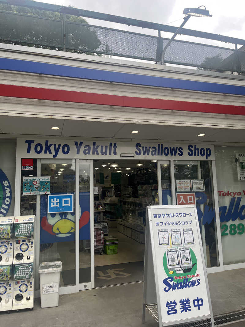 TNKさんのバーデンガーデン(旧:ザ ベッドアンドスパ 所沢)のサ活写真