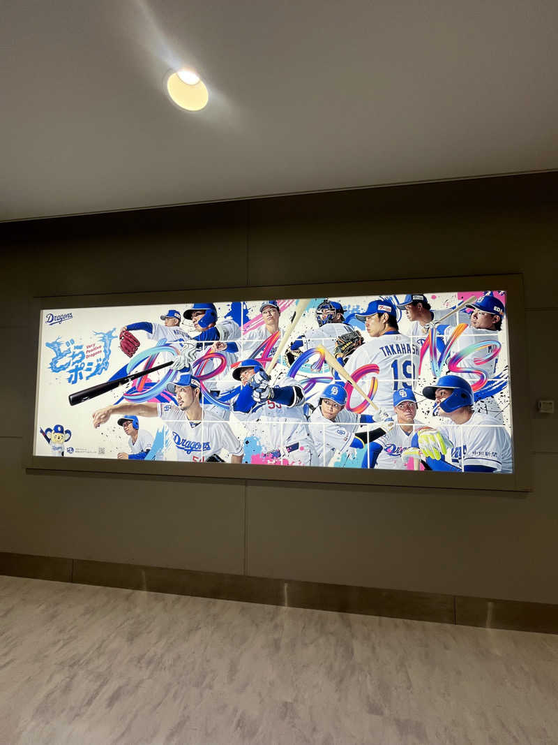 TNKさんのリラクゼーションスパ アペゼのサ活写真