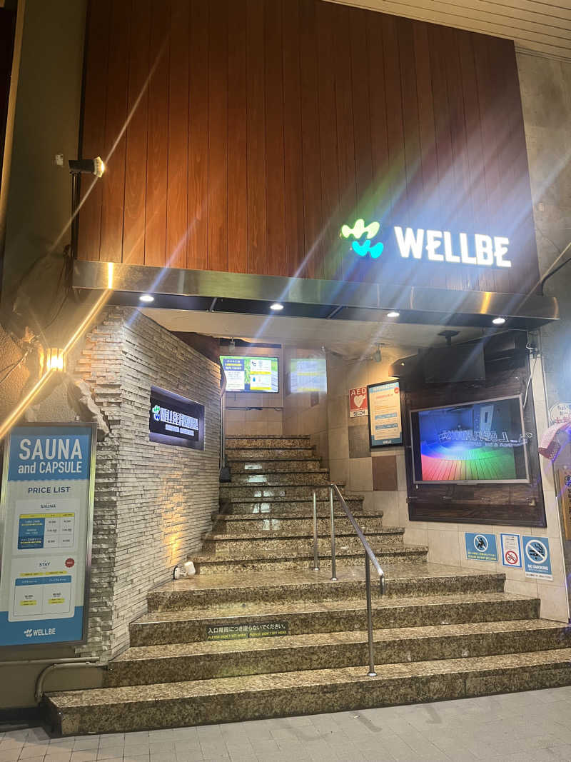 たなかさんのウェルビー福岡のサ活写真