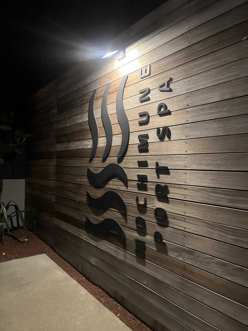 たなかさんの用宗みなと温泉のサ活写真