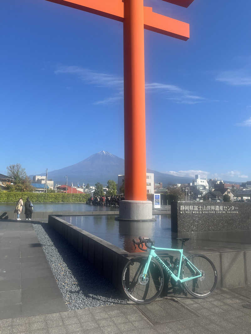 たなかさんの富士山天然水SPA サウナ鷹の湯のサ活写真
