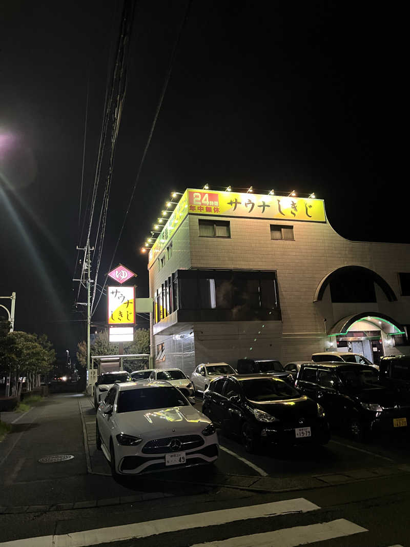 たなかさんのサウナしきじのサ活写真