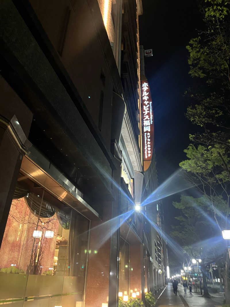 TNKさんのホテルキャビナス福岡のサ活写真