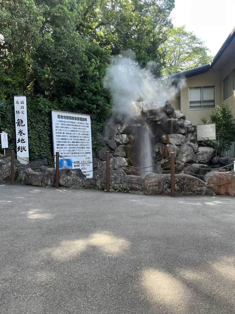 TNKさんの百歳の湯 (ニューグロリア大分ホテル)のサ活写真