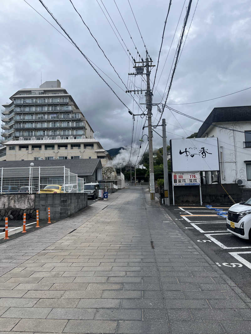 TNKさんの別府鉄輪温泉やまなみの湯のサ活写真