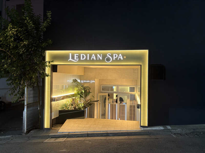 ふぐまるさんのLedian Spa麻布十番店(レディアンスパ)のサ活写真