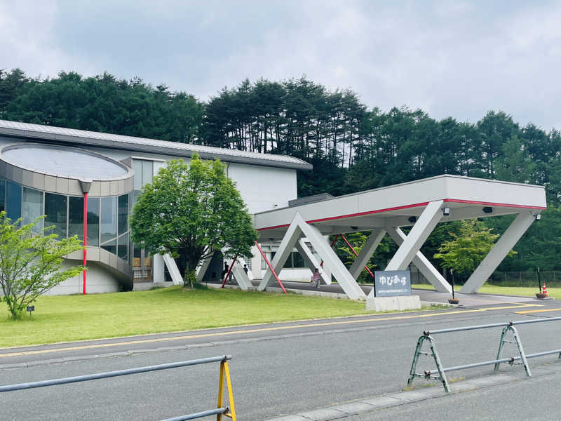 little2514さんの盛岡市余熱利用健康増進センター ゆぴあすのサ活写真