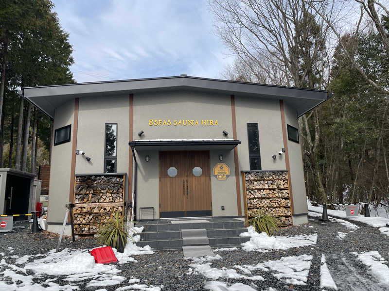 やまめイチローさんの8Seas Sauna HIRA(エイトシーズサウナ比良)のサ活写真