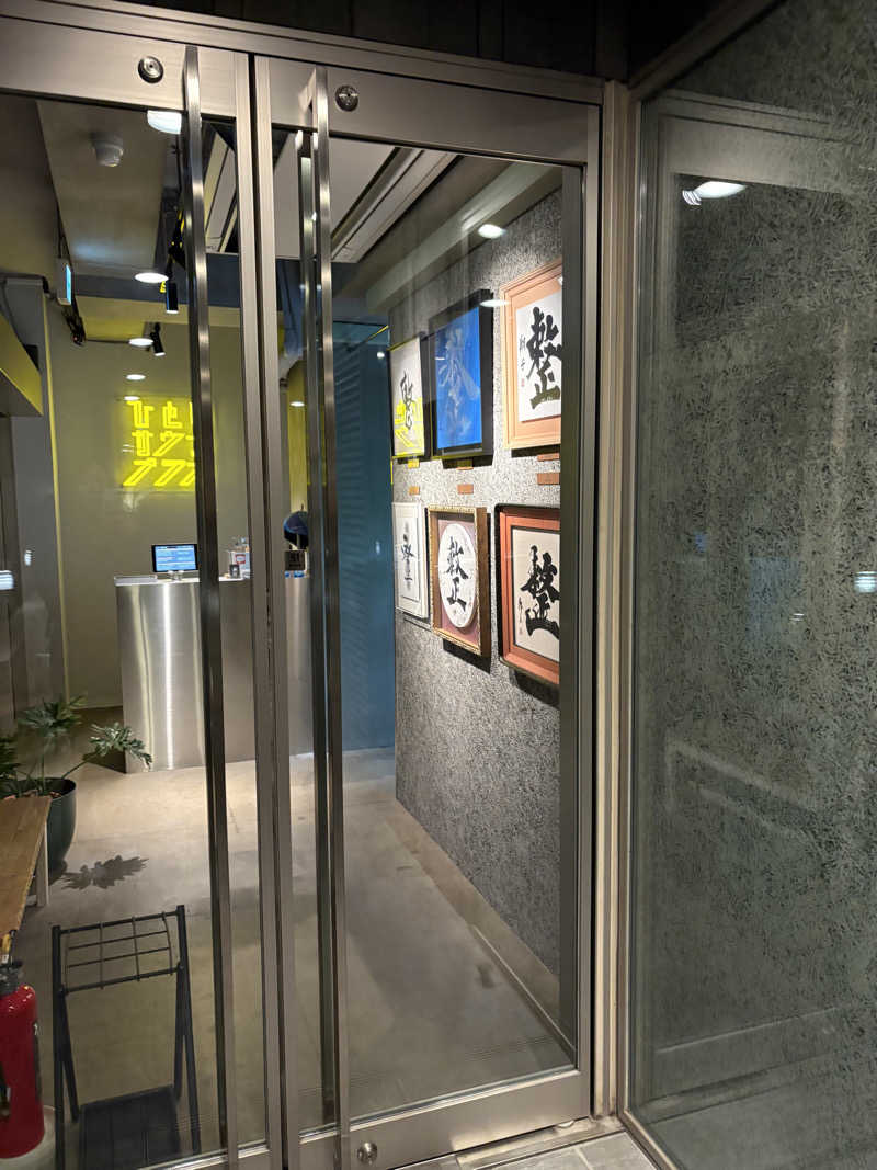 しのさんのひとりサウナプラスのサ活写真